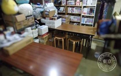 Tcgs Ai Bo — photo