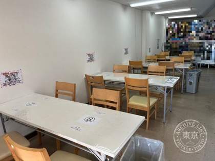Card Bancho — photo