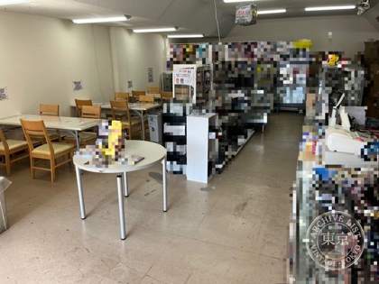 Card Bancho — photo