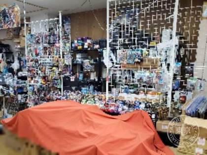 Card Kingdom Kurashiki Kojima — photo