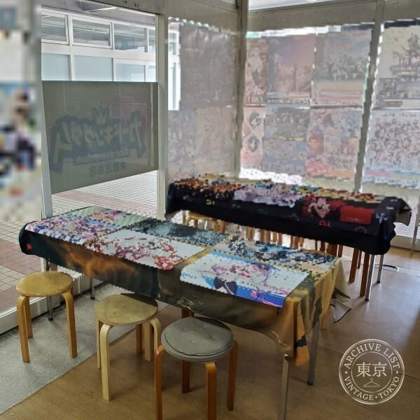 Card Kingdom Kurashiki Kojima — photo