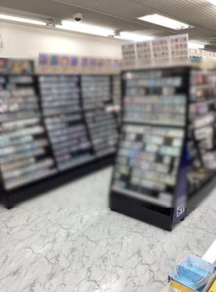 Hobby Station Hiroshima 2 Go — photo