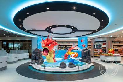 Pokémon Center Hiroshima — photo