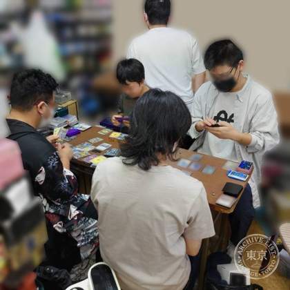 Shop ZONE — photo