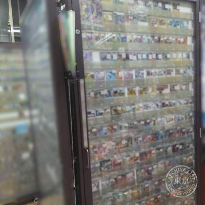 Shop ZONE — photo