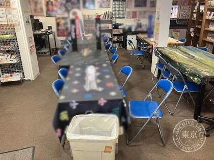 Card Kingdom Tokushima — photo