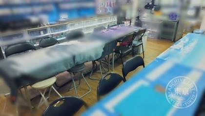 Friends Anan — photo