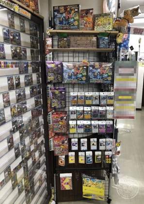 Card Shop Freaks — photo