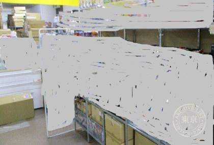 Toreca Shop Fan Kusu — photo