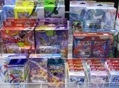 Toreca Shop Fan Kusu — photo