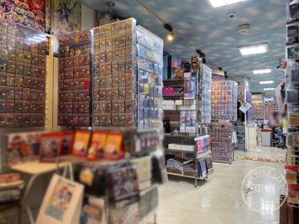Card& Hobby Shop Doragun Sumiyoshi — photo