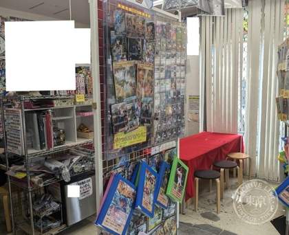 Card Kingdom Fukuoka Fujisaki — photo