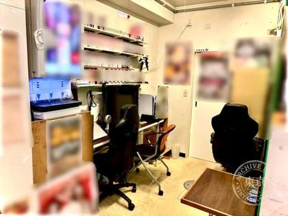 Saga BRAVE HEARTS Gamers Komyunitei Shop — photo