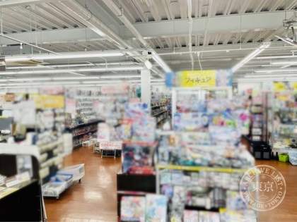 Book Market Beppu — photo