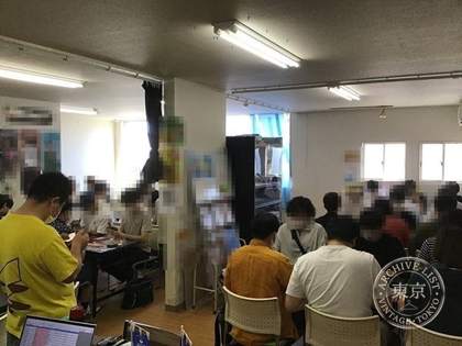 Card Shop @ Ho ~ Mu. Miyazaki — photo