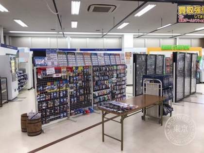 【CARDBOX】Super KaBoS Ni no Miyamoto — photo