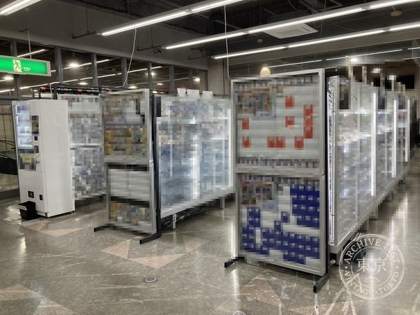 TSUTAYA Kanazawa — photo