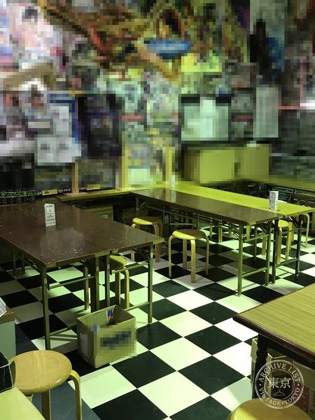 Omocha no Famiria Parumu Sanjo — photo