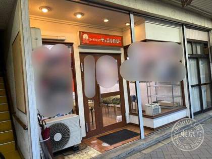 Card Shop Duel Garudo Chuocho — photo