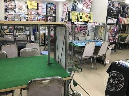 Card TV Game Shop Rirai — photo