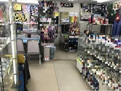 Card TV Game Shop Rirai — photo