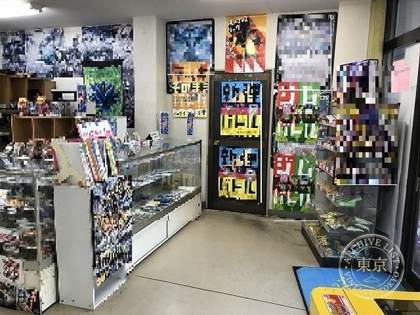 Card TV Game Shop Rirai — photo