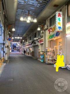 Yugengaisha Toy Su Kan no — photo
