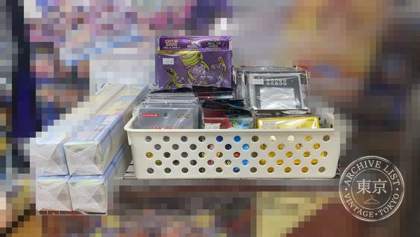 Hobby Station Sendai Ekimae — photo