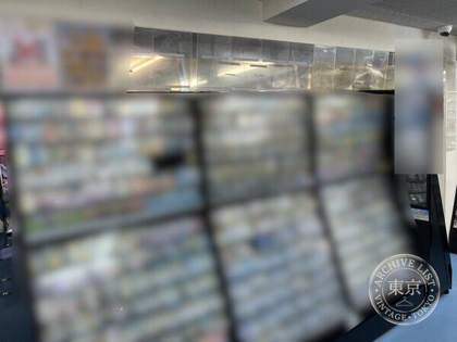 Hobby Station Nipponbashi 2’s — photo