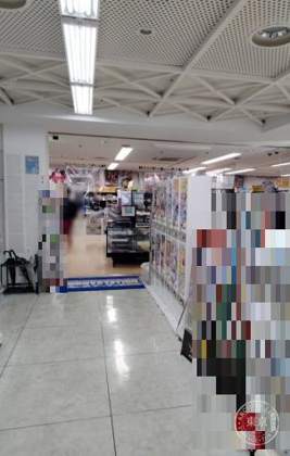 Hobby Station Kanazawa — photo