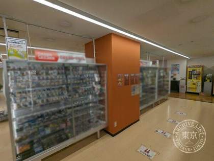 Shiigaru Sendai Ekimae — photo