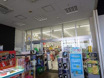 Duel Stade Ganryu Hitachi No Ushiku — photo