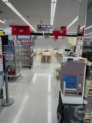 Yamada Denki Autoretto Chikusei — photo