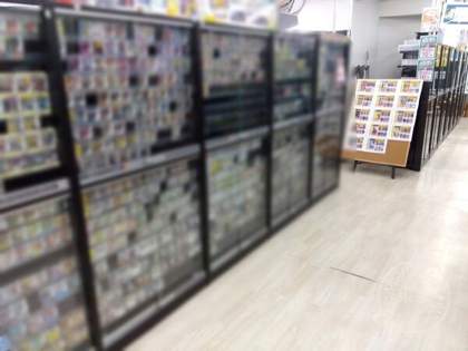 Toreca Park Nipponbashi — photo