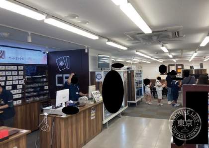 【CARDBOX】 Nipponbashi — photo