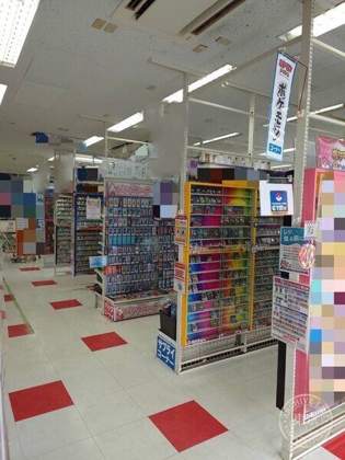 Card Labo Ota Road Hon — photo