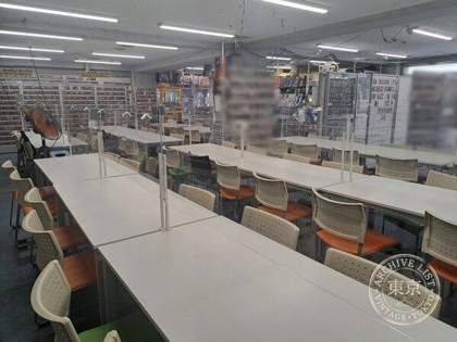 Reputon Card Kan Itsukaichi — photo