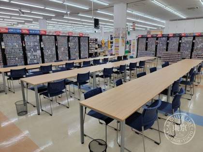 WonderGOO Oshu Mizusawa — photo