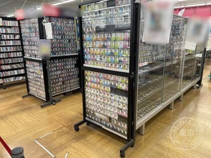 TSUTAYA Oizumi — photo