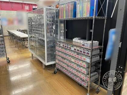 TSUTAYA Oizumi — photo