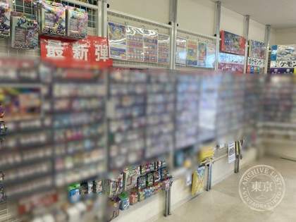 Card Shop Mo no no Fu — photo