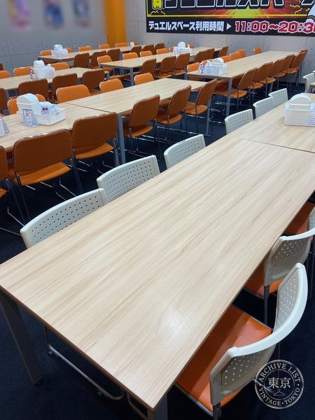 Ryu Hoshi no PAO Hachioji — photo