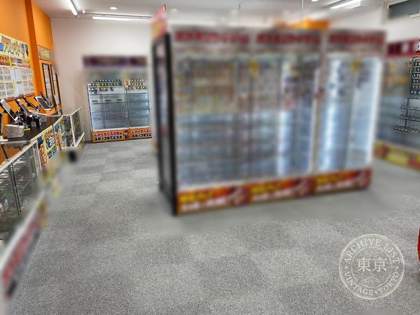 Ryu Hoshi no PAO Hachioji — photo