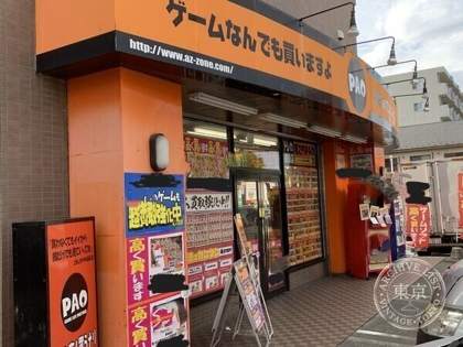 PAO Horinochi — photo