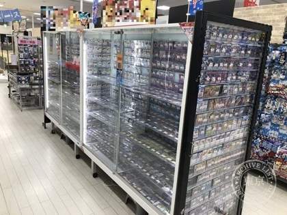AEON Play Zu Town Kariya — photo