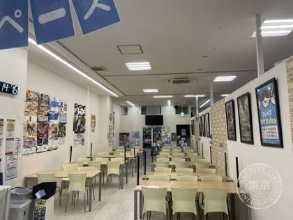 AEON Play Zu Town Kariya — photo