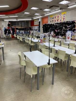 O no Dokutsu Jr. Ichinomiya 22 Go Baipasu — photo