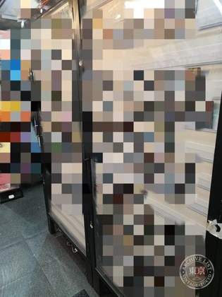 Game Shop Burikkusu — photo
