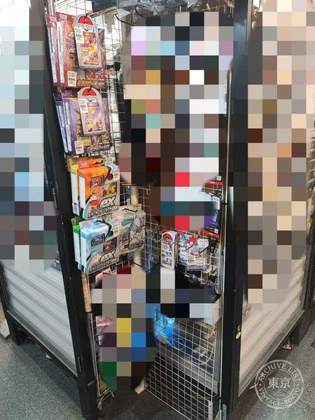 Game Shop Burikkusu — photo