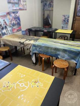 Feizu Yokkaichi — photo